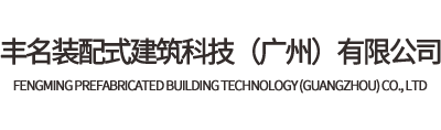 九游(中国)
